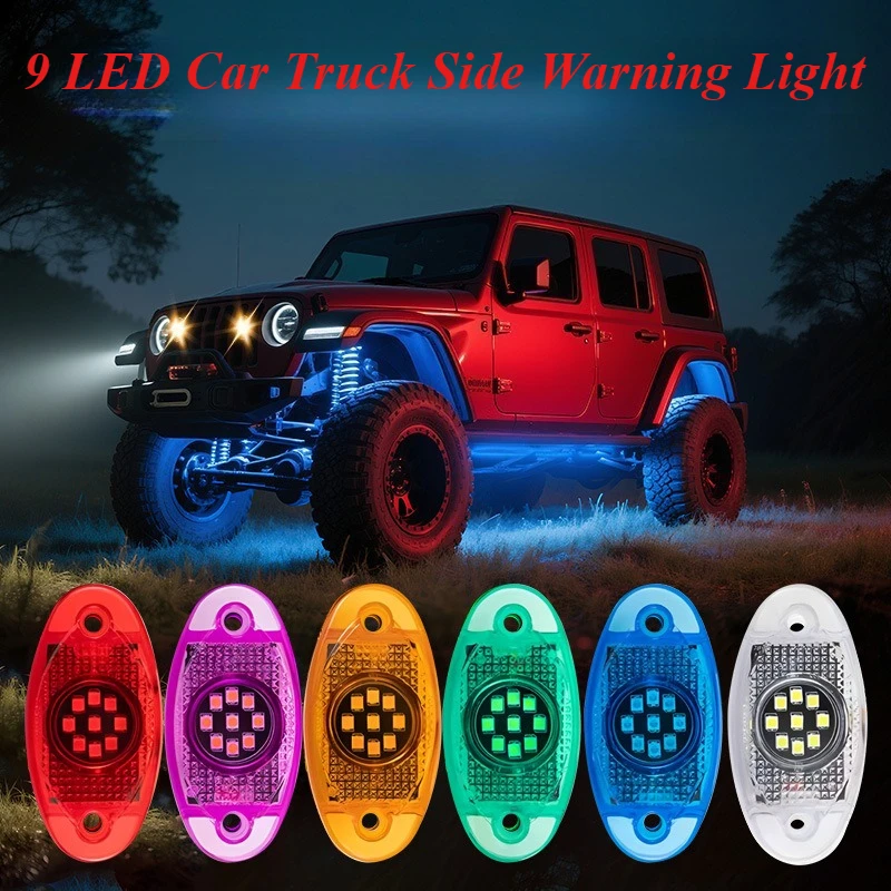 

12-24V 9 LED Car Warning Light Truck Side Muticolor Waterproof Car Flashing Light Truck Van Signal Bulb 9 Leds Indicator Lamp