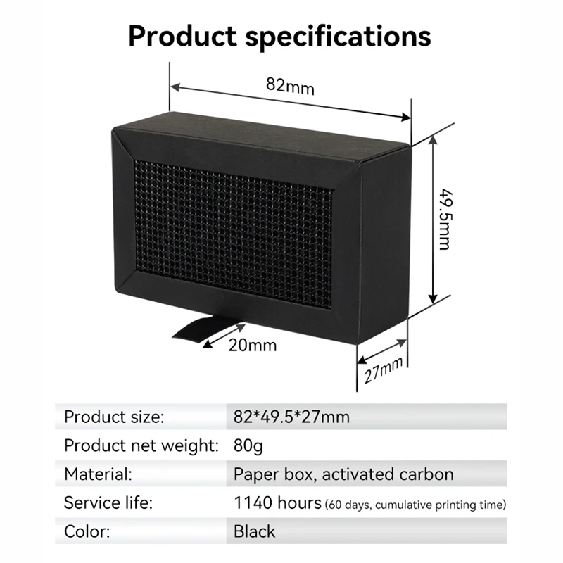 For Bambu Lab X1E X1C X1 P1P P1S 3D Printer Parts 1/10Pcs Activated Carbon Filter Air purifier Filter Replacement