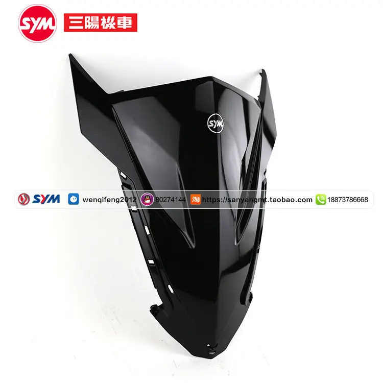 SYM DRG BT 158 Front upper cover, front roof cover, front panel