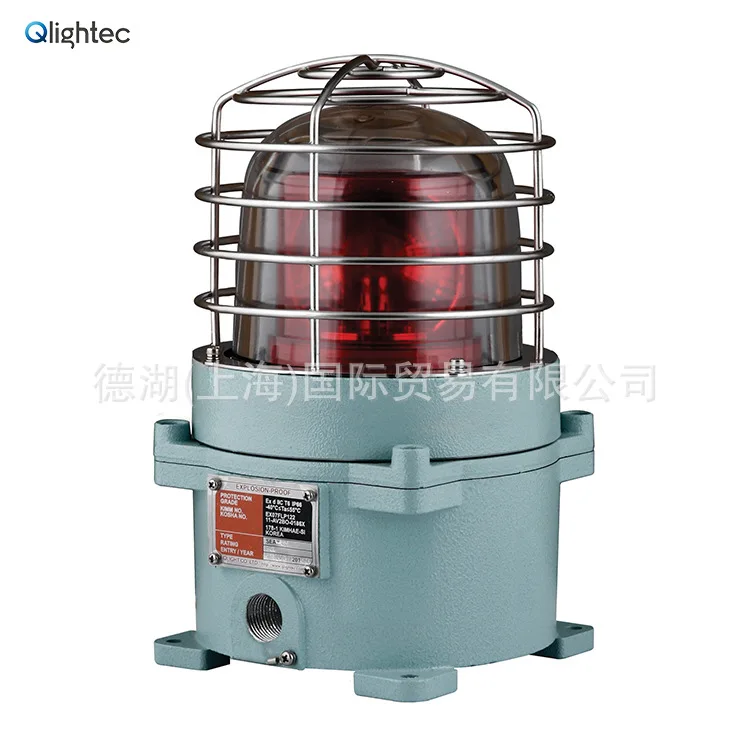 

Explosion Proof Indicator Light_ Explosion Proof Warning Light_ Explosion Proof Alarm Light_ Explosion Proof Signal Light