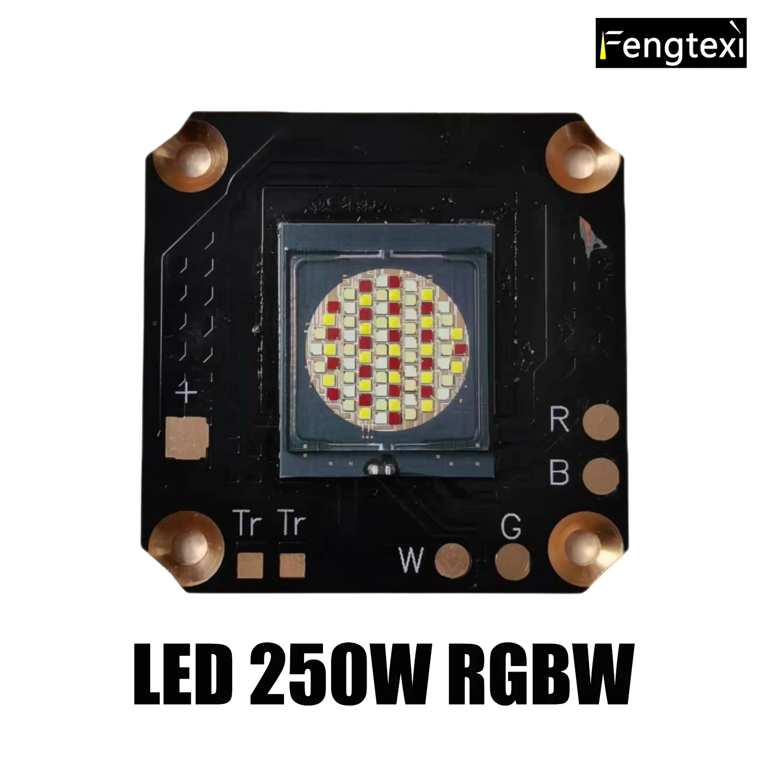 

250W RGBW 4-in-1 LED Beads for Stage Moving Head Lights and Spotlights