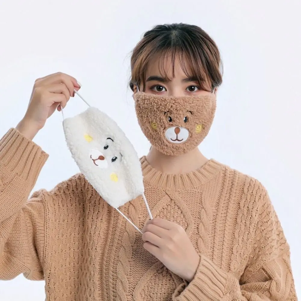 New Autumn Winter Little Bear Mask Outdoor Fashion Embroidery Face Mask Thicken Cold Proof Windproof Mask