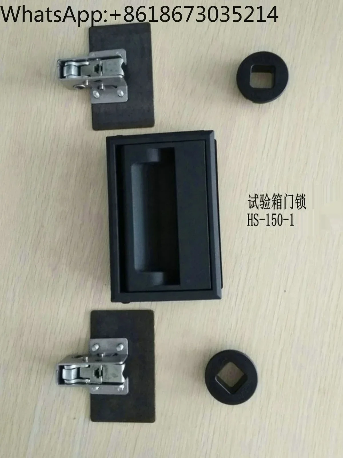 High and low temperature test box hidden lock Compression  Intense temperature box door lock Industrial equipment door handle
