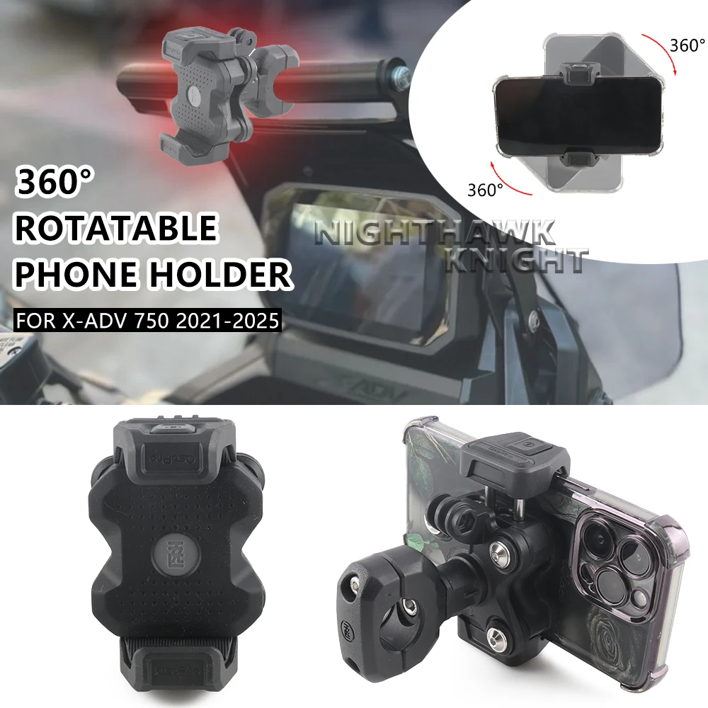 

Новый мотоциклетный вращающийся держатель для телефона 12 мм 22 мм для Honda XADV750 XADV 750 X-ADV750 2021-2025, аксессуары, кронштейн для GPS-навигации