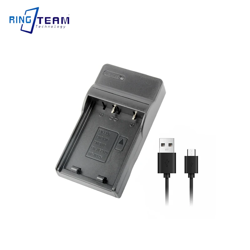 شاحن SmartUSB لبطارية Canon BP745 - متوافق مع VIXIA HF M50/M500/M52/R30/R300/R32/R40/R42 #1