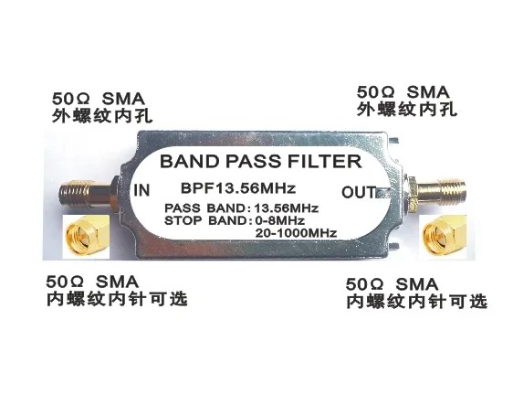 5 szt. Filtr modulacji częstotliwości FM, pasmo SMA, filtr LC, filtr pasmowoprzepustowy filtra RF