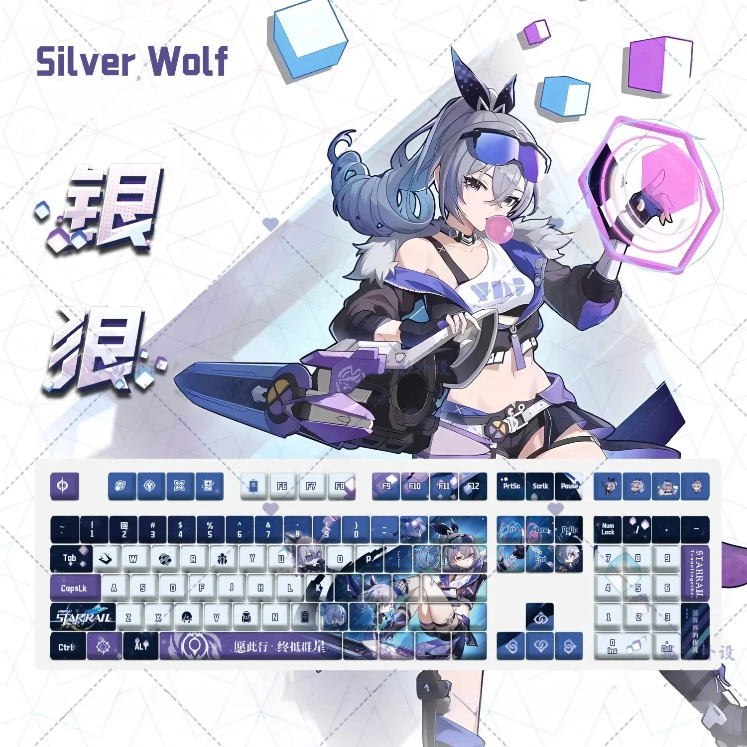 129 Keys/Set Sliver Wolf Honkai: Star Rail PBT Keycaps for Cherry MX Switch Keycap for Mechanical Keyboard Game Gift Custom DIY