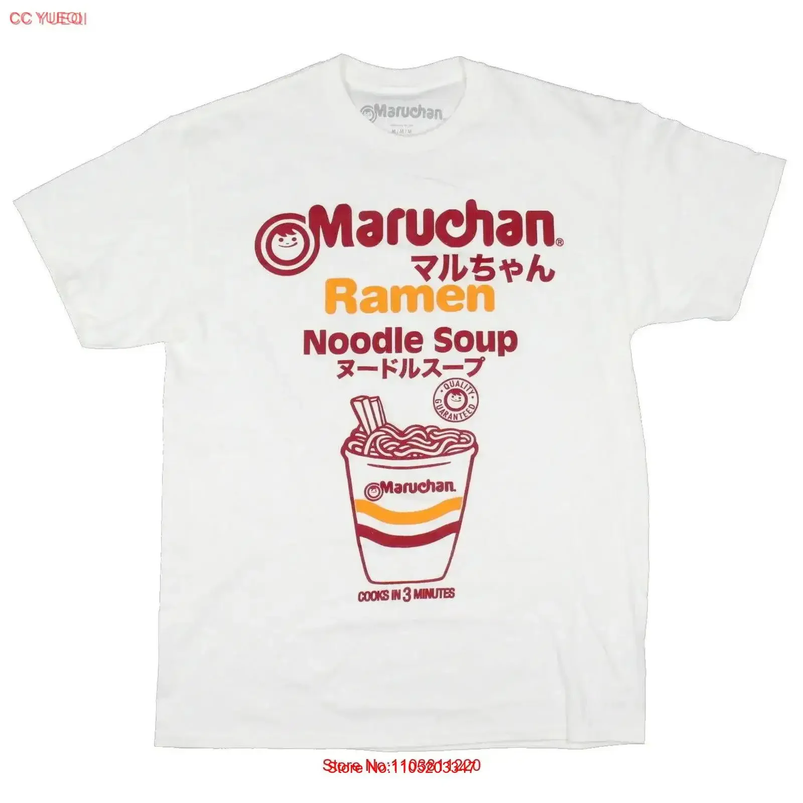 تي شيرت رجالي من Maruchan مطبخ رامين في 3 دقائق للكبار تي شيرت عتيق مغسول متعدد الاستخدامات جرافيك أوم للجنسين ملابس الشارع قابلة للتنفس #1