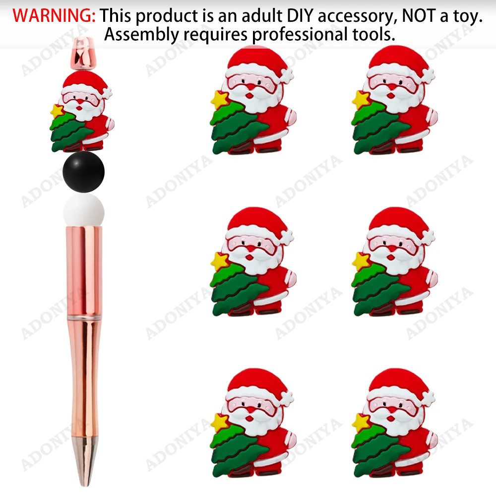 5Pcs Christmas-Themed Silicone Focal Beads Set DIY Beaded Necklace Bracelet Decoration Pen Jewelry Pendant Etc. Holiday Birthday Gift