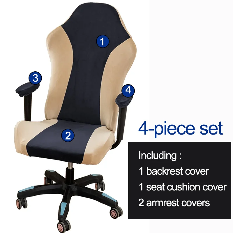 Game chair cover e-sports chair cover Office Seat Cover For Computer Armchair flannel-lined, thickened warm Spandex Splicover el