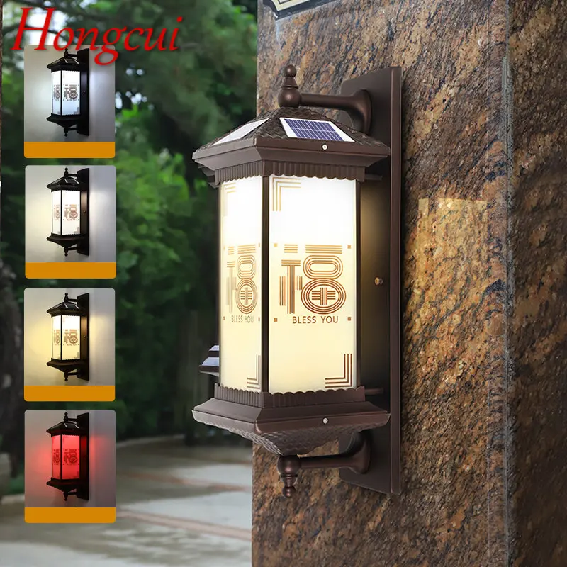 

Hongcui Outdoor Solar Wall Lamp Creativity Chinese Sconce Light LED Waterproof IP65 for Home Villa Balcony Courtyard