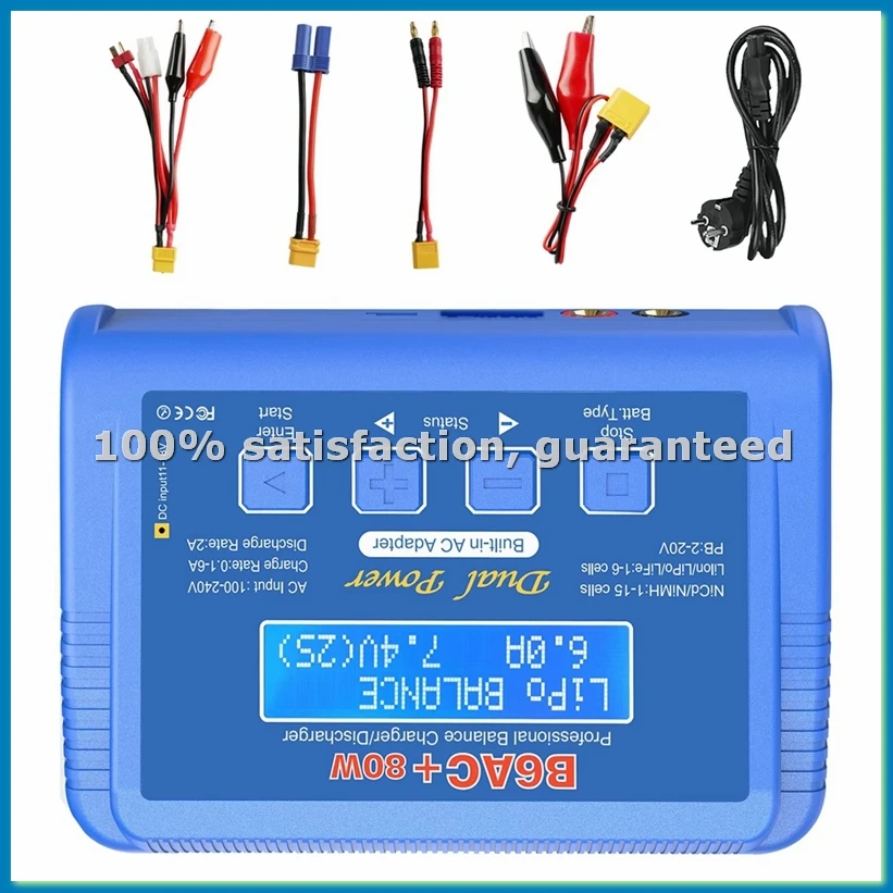 B6AC 80W Lipo Batte…