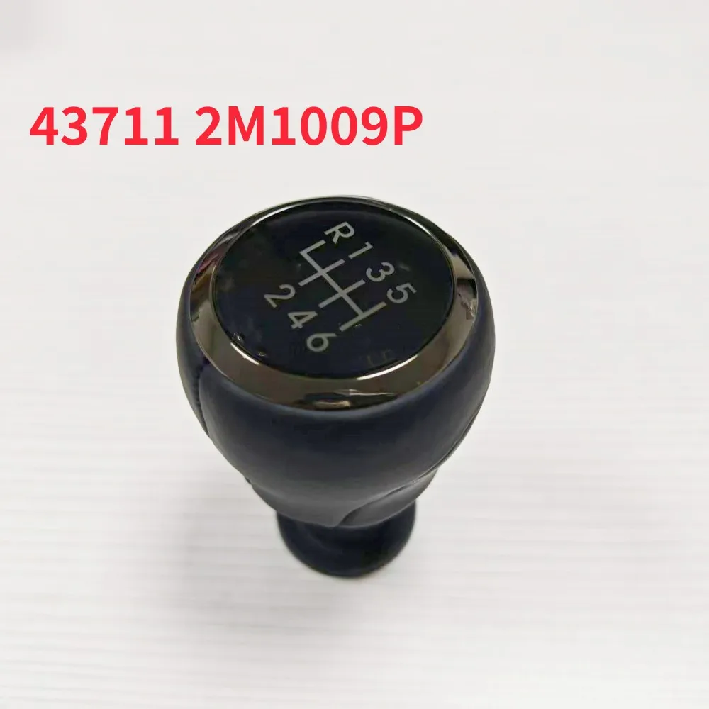 

437112M1009P натуральная кожа 6-скоростная ручка переключения передач MT рычаг для Hyundai Genesis Coupe 437112M100