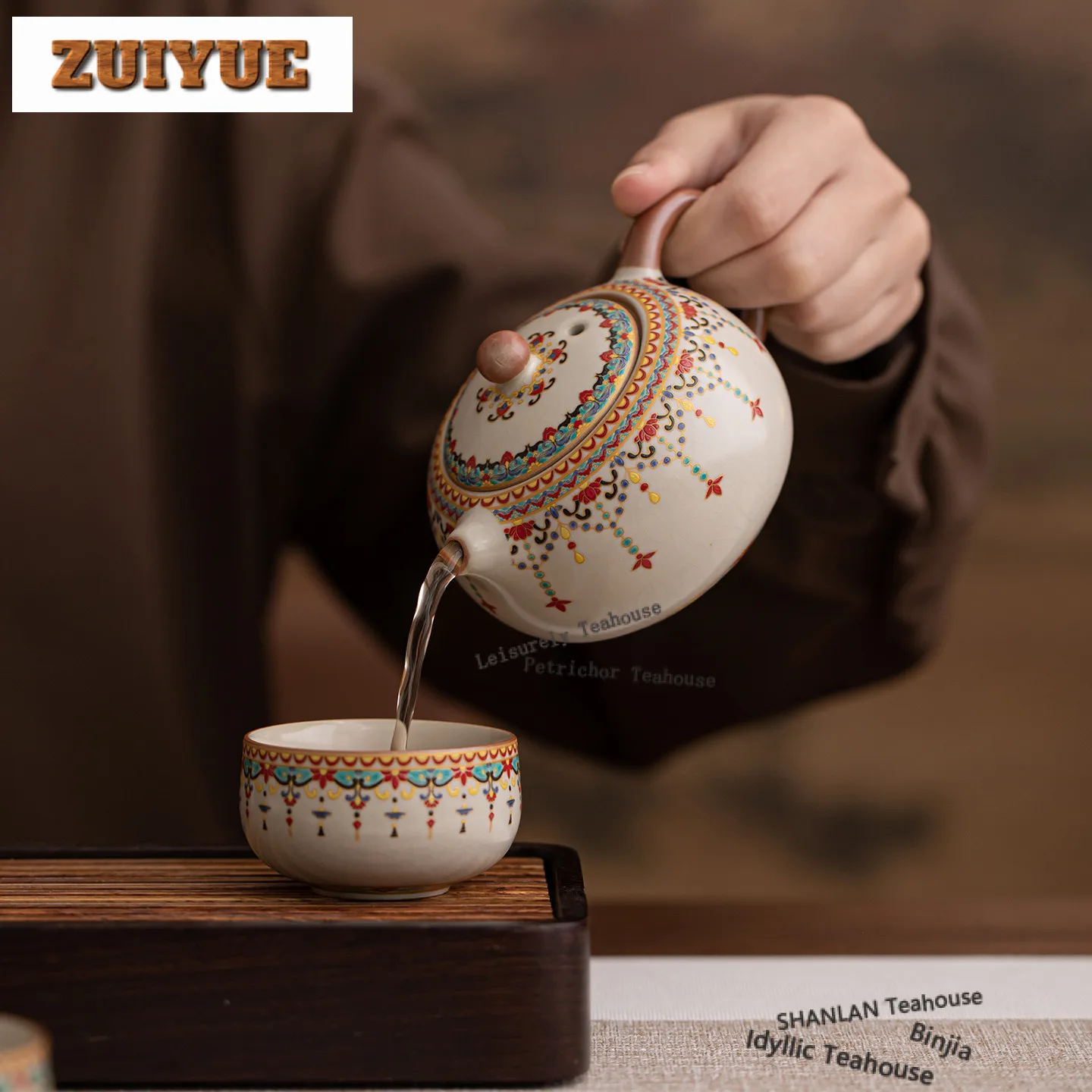 210ml Ru Kiln Baoxiang Flowers Dunhuang Teapot Retro Tea Infuser Pot Tea Maker Kettle With Ball Hole Drinkware Collection Craft