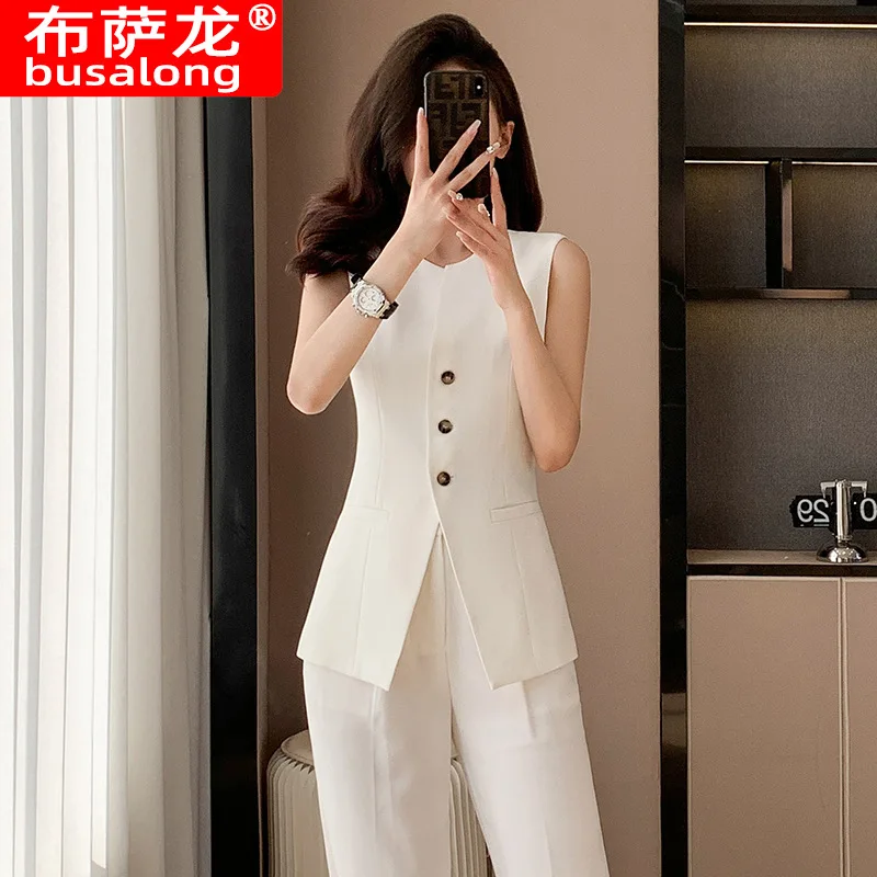 White Vest Women's Summer2024New Temperament Office Wear Goddess Temperament Adult Lady like Woman Sleeveless Suit Two-Piece Set