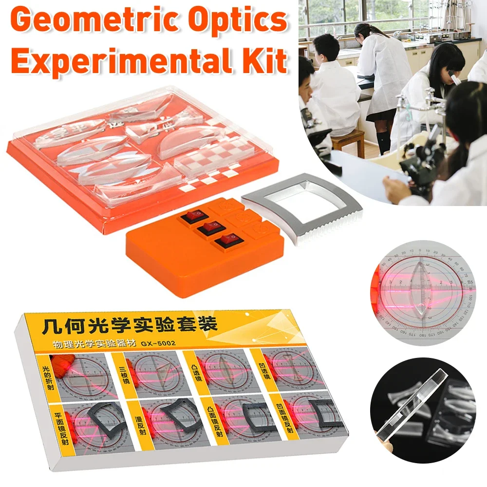 Eksperyment z optyką geometryczną zestaw soczewka optyczna wypukły, soczewka wklęsła załamanie światła odbija do nauczania fizyki prezent naukowy dla dzieci