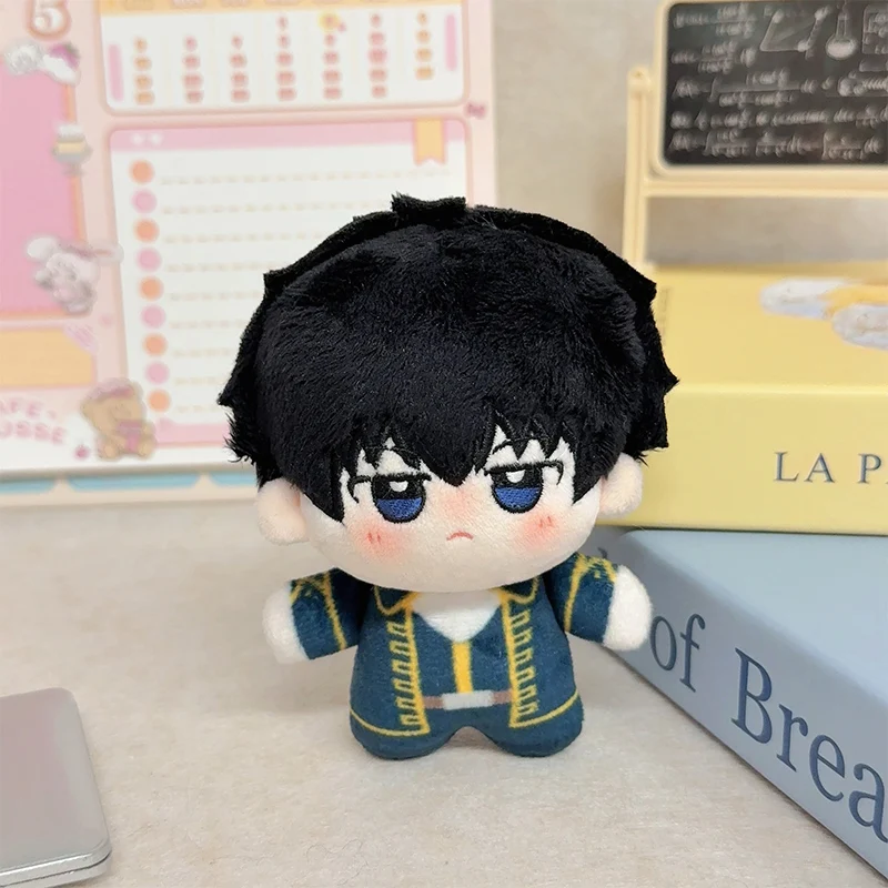 2025 10cm Anime Gintama colgante de felpa muñeco de peluche Sakata Gintoki Kagura estrella de mar cuerpo figura de dibujos animados colgante llavero regalo