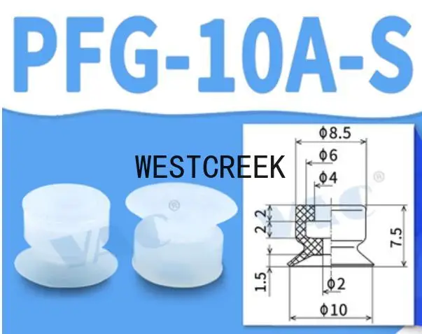 WESTCREEK PFG-10A-S PFG-10A-N PFG-10A CONVUM Myotoku Vacuum Chuck Pad Cup Vacuum Grip Device PFG 4mm Mounting Hole