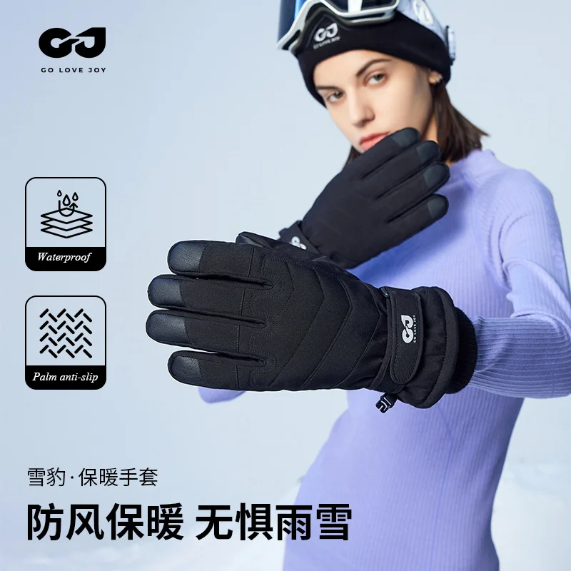 40F° Waterproof & Windproof Thermal Gloves Winter Touch Screen Warm Gloves for Cycling,Riding,Running,Outdoor Sports