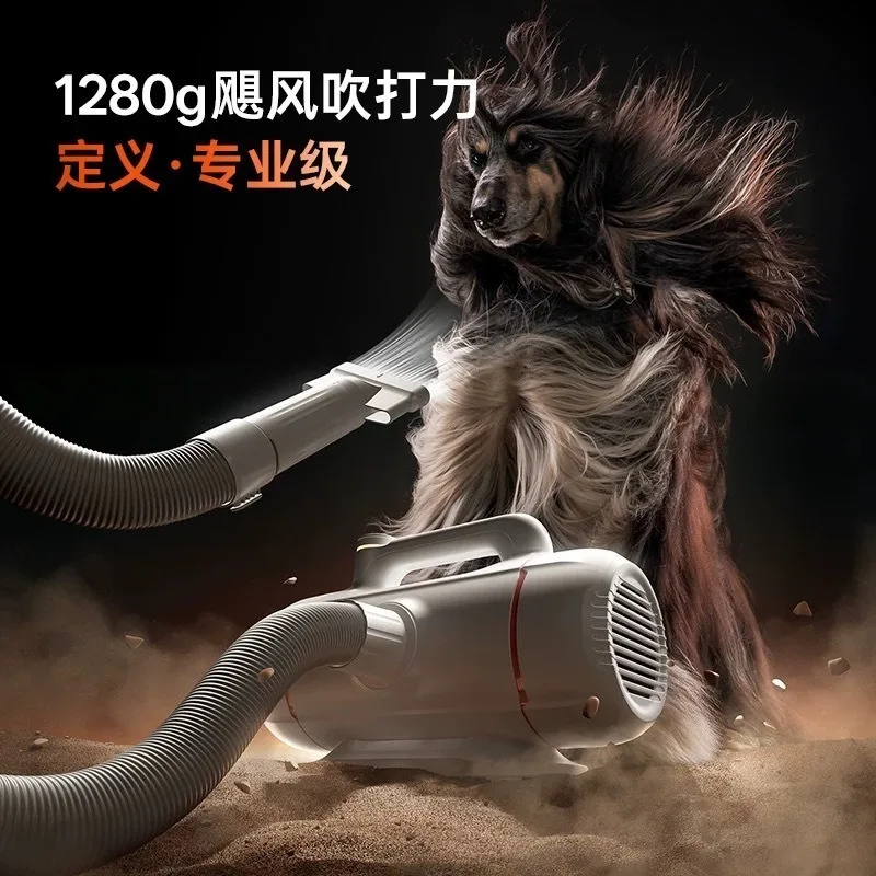 Pet bath blow-drying machine, dual-motor high-power hair dryer, commercial medium to large dog and cat drying tool view 4