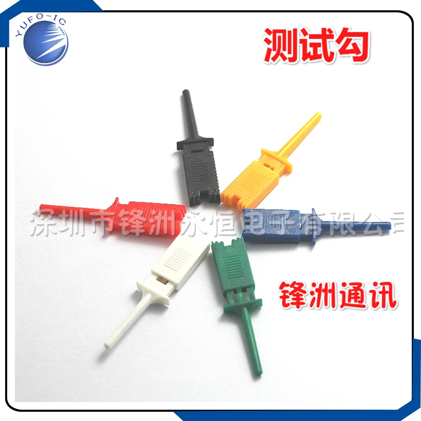 10PCS/LOT  Black logic analyzer clamp test clip wire cable hook test hook Alligator Clips Red Green Yellow White Blue  Connector