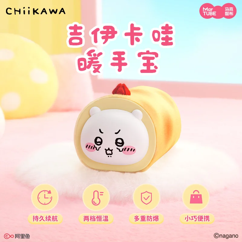 

New Chiikawa Warm Hand Heater Birthday Gifts Girl Practical Anime Surrounding Products Good Friend Present Cosplay Accessories