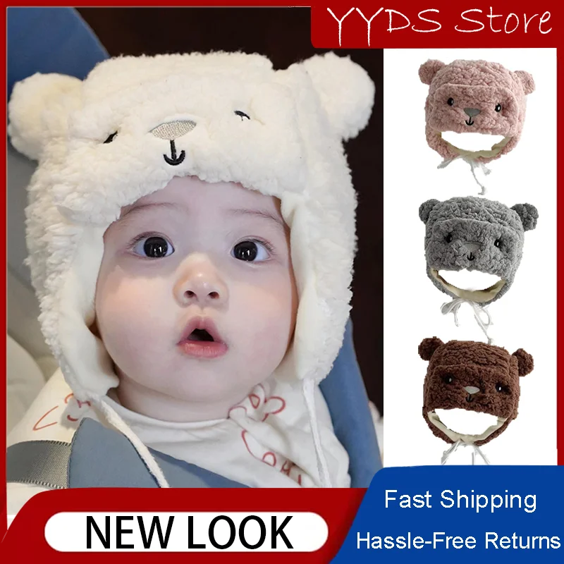 Winter Baby Ear Protection Hat Bear Plush Tiger Thunder Front Hat Love Super Cute Autumn and Winter Baby Pullover Cap