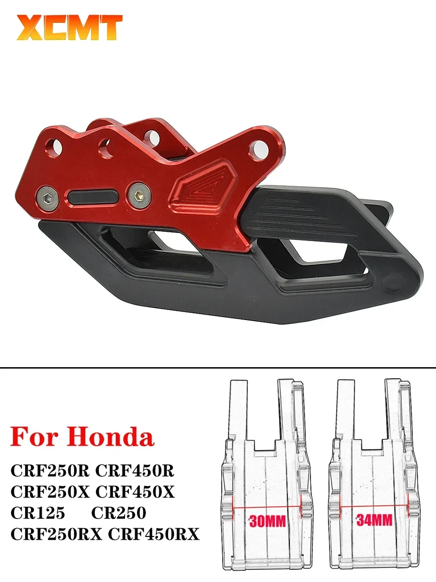 Motorcycle CNC Chain Guide Guard For Honda CRF250R CRF450R CR125 CR250 CRF250RX CRF450RX CRF 250R 450R CR 125 250 R RX 2005-2021