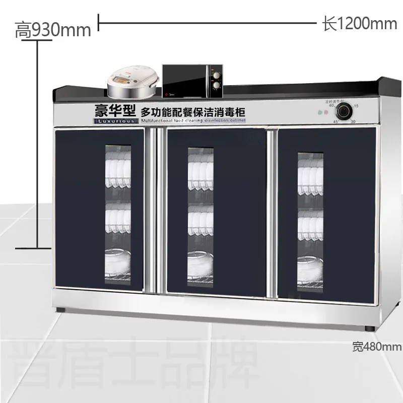 Vertical household tea disinfection cabinet Commercial marble countertop Catering hotel box