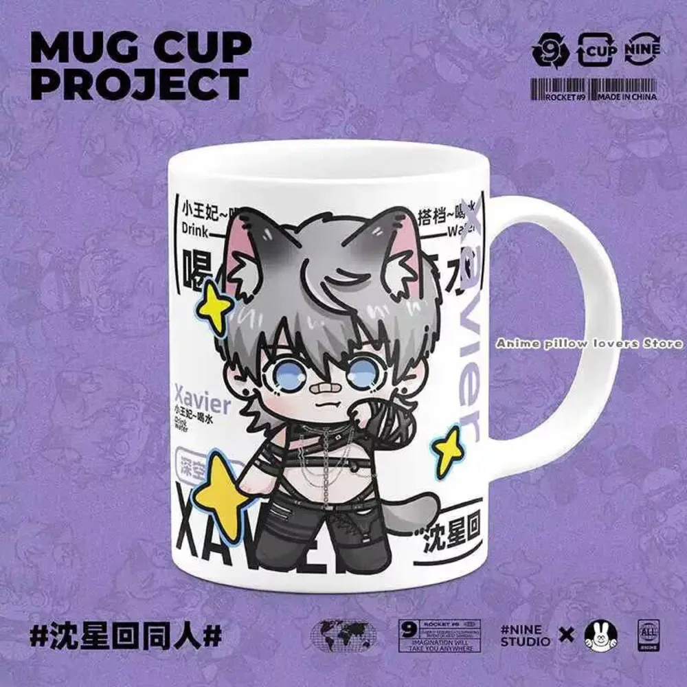 

Anime Love And Deepspace Xavier Cartoon Ceramic Coffee Mug Cosplay Game Water Cup With Lid Spoon Birthday Gift