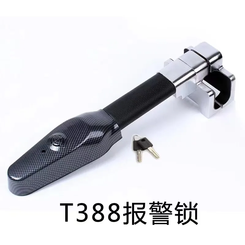 Universal Retractable Anti-Theft Security Alarm Lock Car Steering Wheel T-Lock Main Material Steel Safety Protection