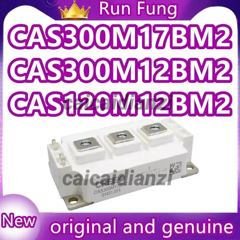 

CAS300M17BM2 CAS300M12BM2 CAS120M12BM2 Original New Special IGBT Module For Electric Welding Machine