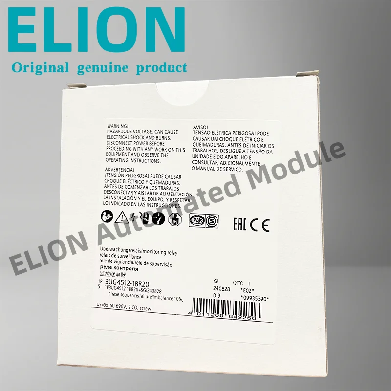 

Brand New 3UG4512-1BR20 3ug4512-1br20 Monitoring relay Original