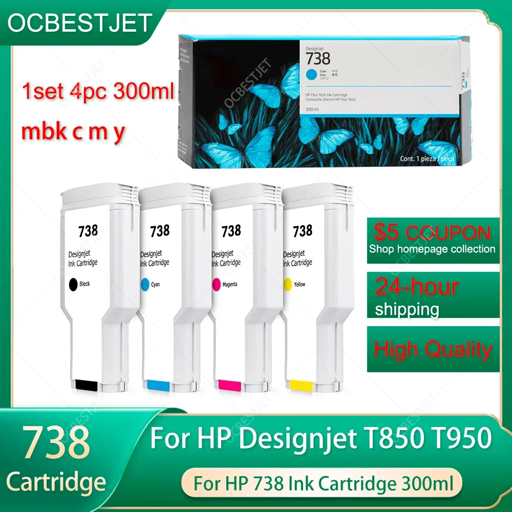 1set 300ml For HP 738 738XL Compatible Ink Cartridge With Pigment Ink 676M8A Vivid Color For HP DesignJet T950 T850 Printer