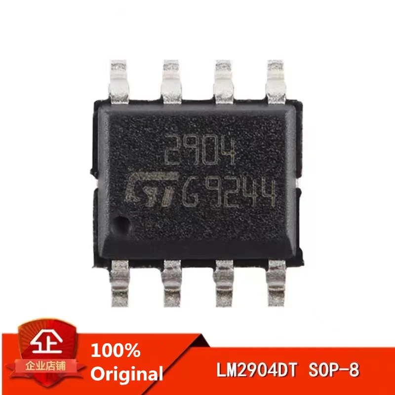 10Pcs 100% New LM358DT 358 LM358ADT 358A LM2904DT 2904 LM258DT 258 SOP8 Brand new original chips ic