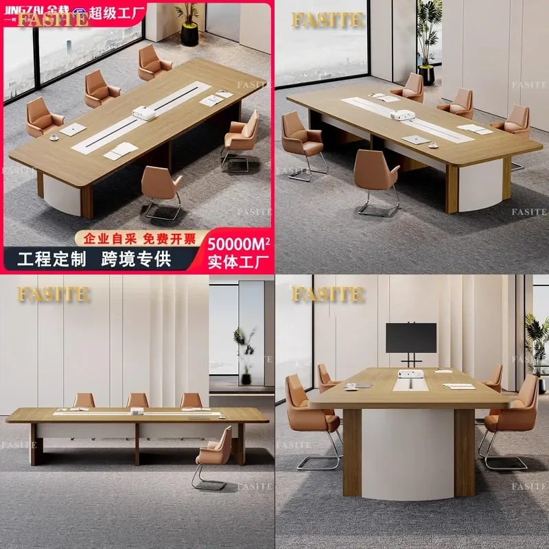 For 10 People Conference Table and Chair Set Simple Modern Business Negotiation Office Furniture Large Workbench Meeting Room
