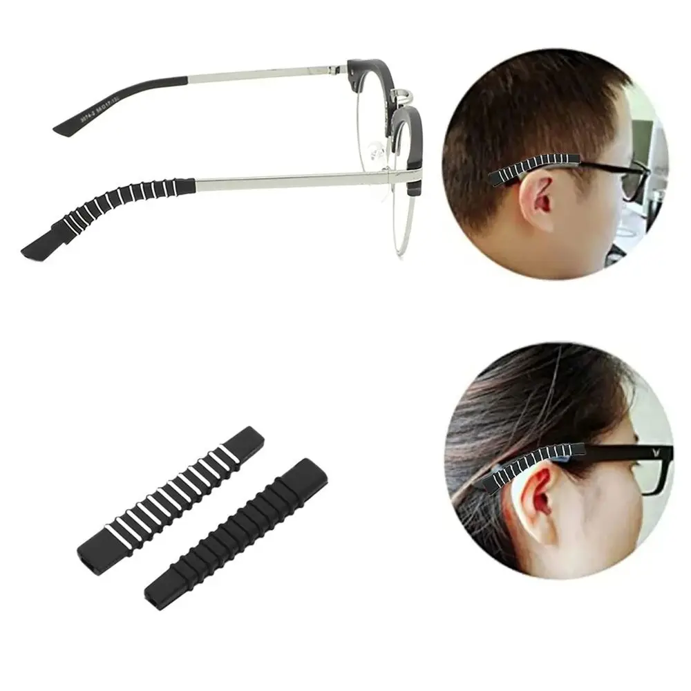 Anti Drop Silicone Glasses Anti-slip Sleeves Eyewear Retainer Holders Silicone Eyeglasses Grip Glasses Elastic Grip