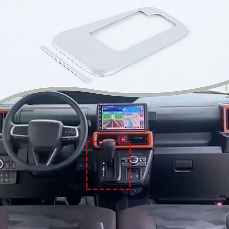 

Для Dafa Tanto 2020-2023 рамка центрального управления, рамка центрального управления, рамка дисплея, декоративная рамка из АБС-пластика, серебро, 2 шт.