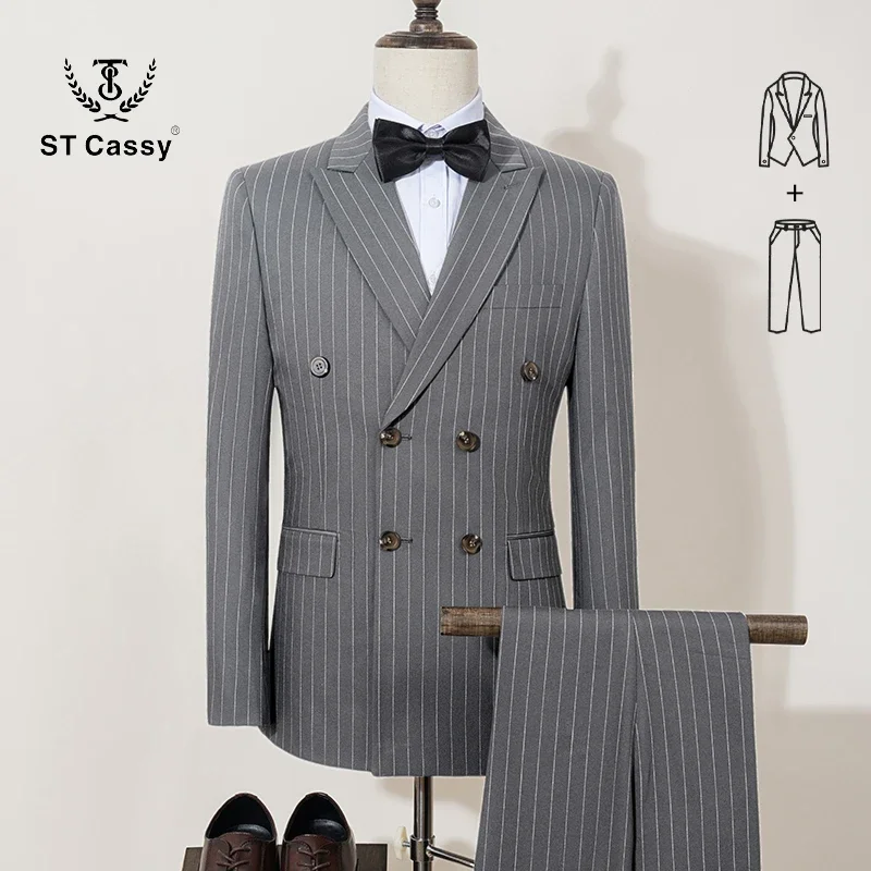 grey 2 pcs set