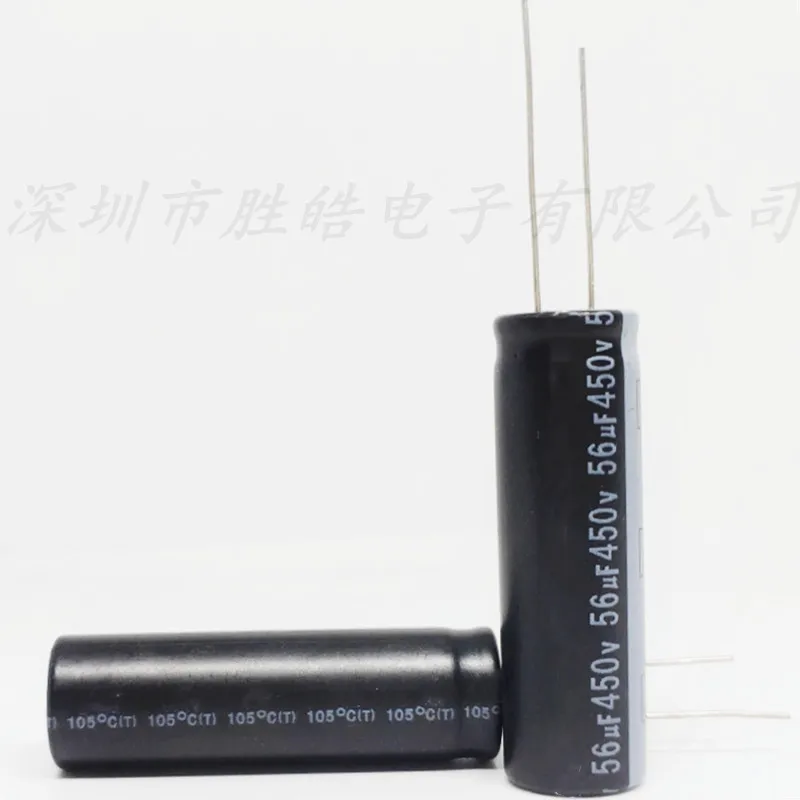 （5PCS/20PCS/100PCS)   450V56uF   Series 12.5x45mm  Aluminum Electrolytic Capacitors  450V56uF   High Quality