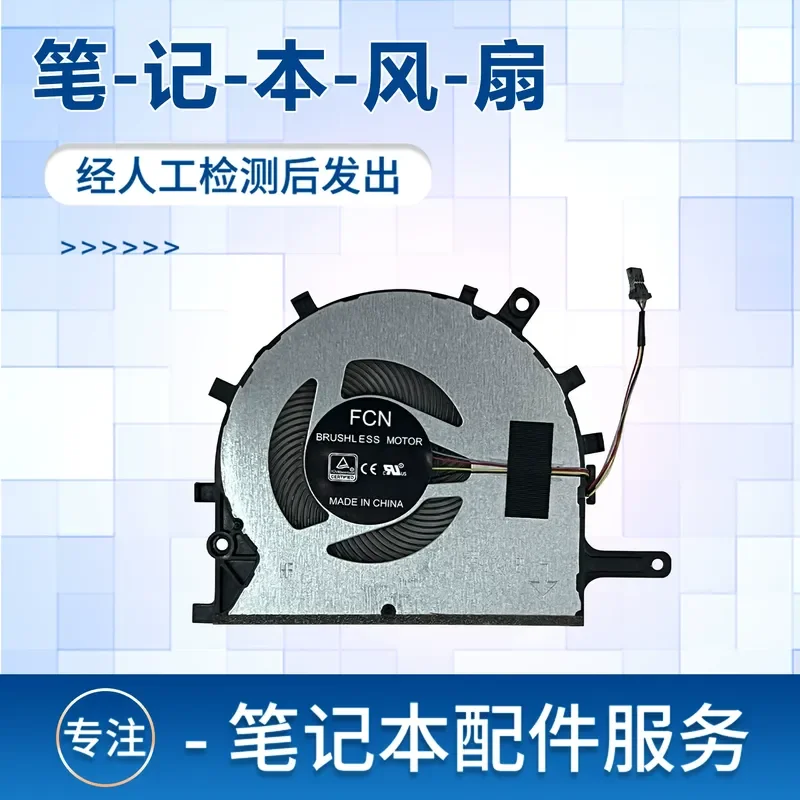 Cooling Fan for ASUS Idol 14 A bean ADOL14F ADOL14FA A403F Laptop CPU Cooler Replacement Part