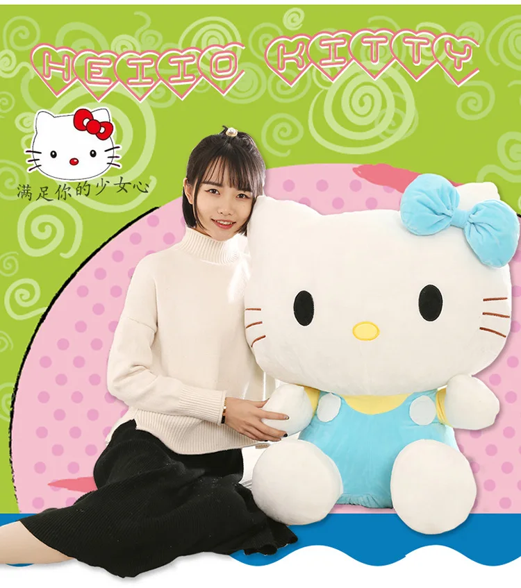 Kitty Poupée En Peluche Mignonne 23 Cm - Jouet Doux Cartoon Pour Enfants Filles Et Garçons