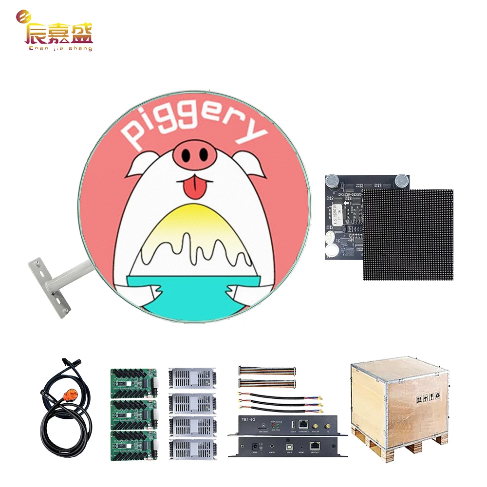 High Definition Outdoor Advertising Circular LED Screen Display Waterproof Video Wall with Round Screen for Business & Store