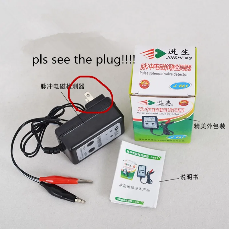 

DC 3V Aquarium Fish Tank Air Water Pump Mini Motor