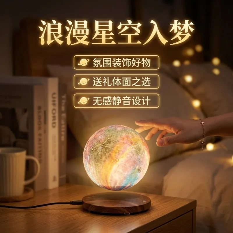Magnetic Levitating Galaxy Ball Auto‑Lifting Multi‑Color Light Desktop Decor Birthday Gift for Girls with Gift Box