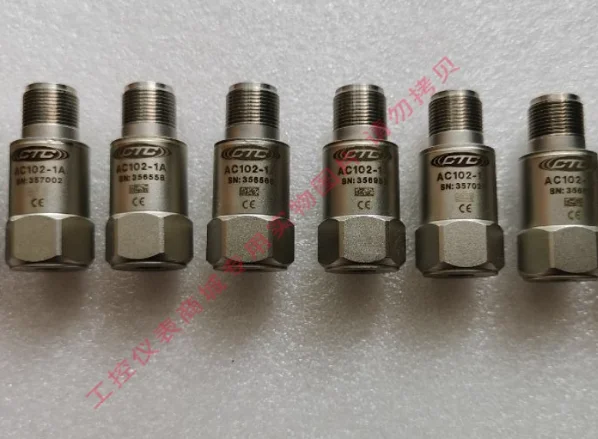 AC102-1A/-2C/-3C vibration acceleration sensor 100mV/g magnetic seat 1PCS