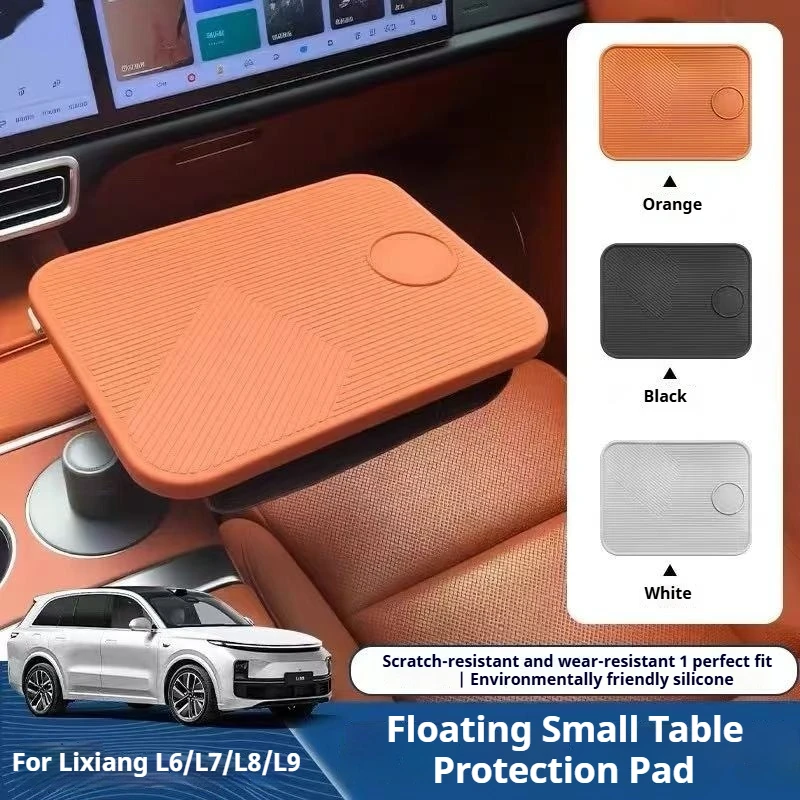Car Floating Small Table Board Silicone Protective Cover Small Table Anti-scratch and Anti-slip Pad For Li Lixiang L6 L7 L8 L9