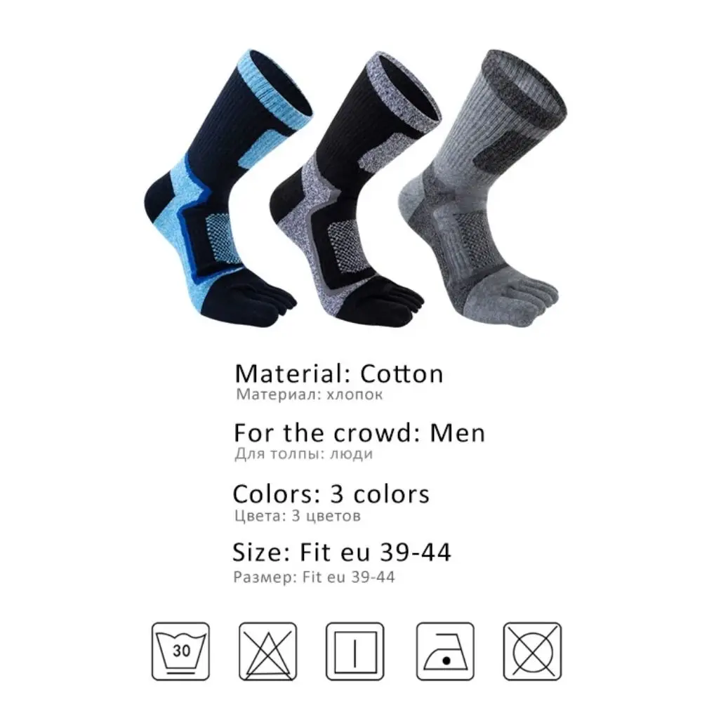 Sport-Zehensocken, Kompressions-Laufsocken, atmungsaktiv, schweißabsorbierend, bequem, dick, strapazierfähig, für Outdoor-Fitness, 5-Finger-Socken – Detail 6