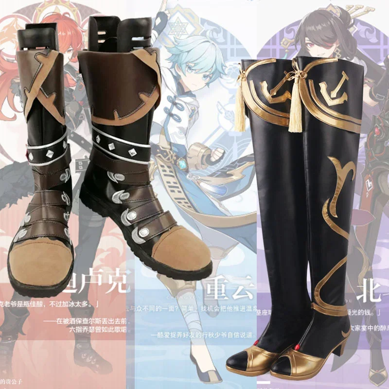 Game Genshin impact Beidou diluxembourg ragnvindr cos shoes PU leather comfortable boots highly restored cosplay theme anime