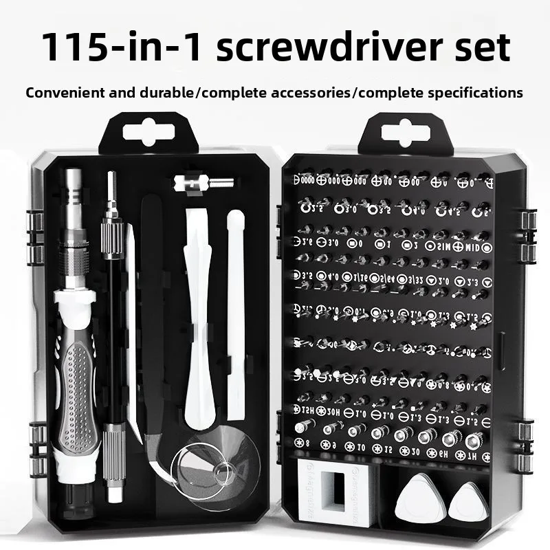 115-In-1 screwdriver set, strong magnetic and high hardness plum blossom disassembly machine, precision batch maintenance tool